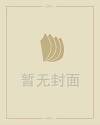 画一幅关于中秋节的画